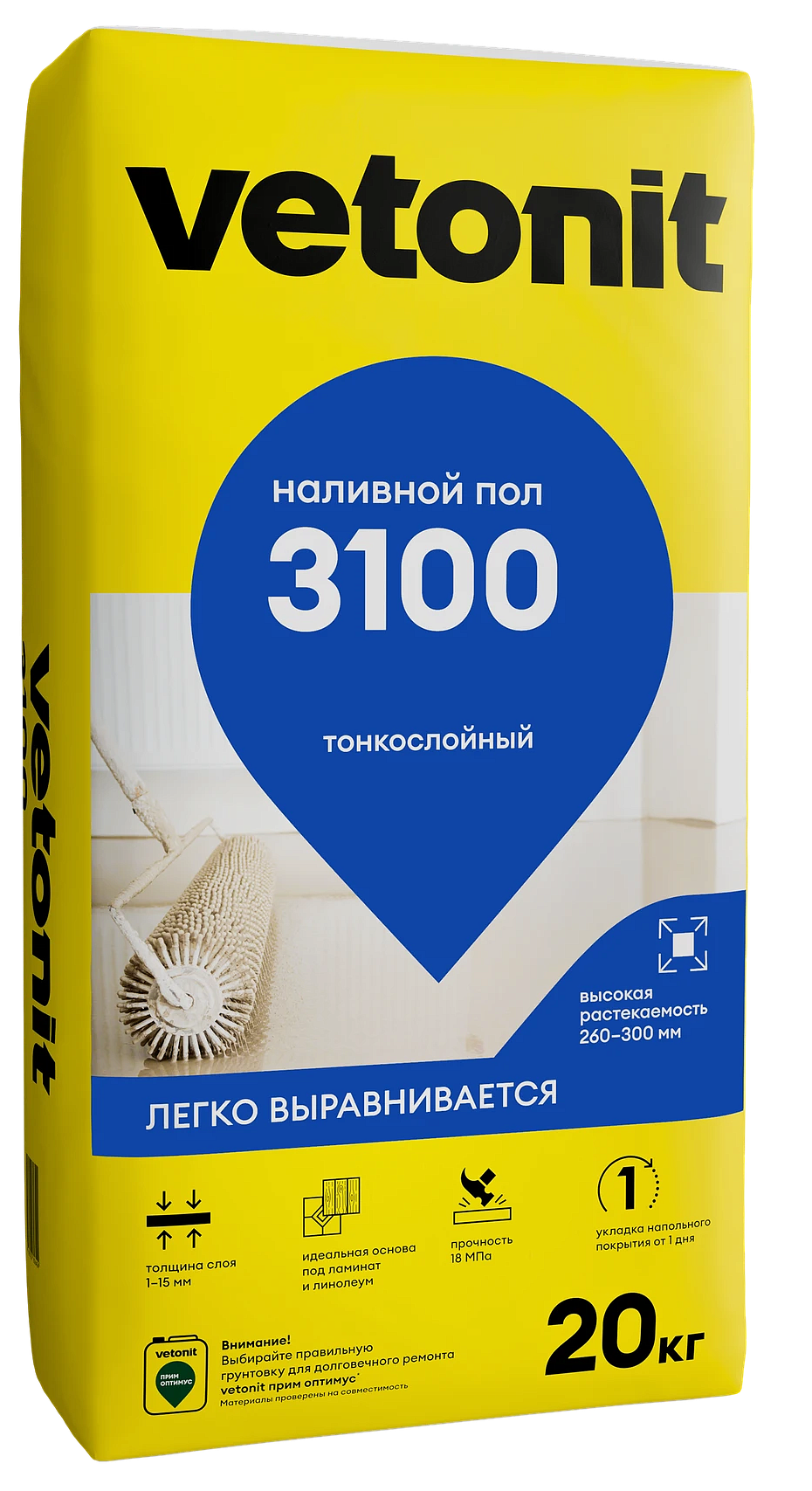 ВЕТОНИТ 3100 финишный наливной пол (20кг) — в интернет-магазине «Ремонт 3000»