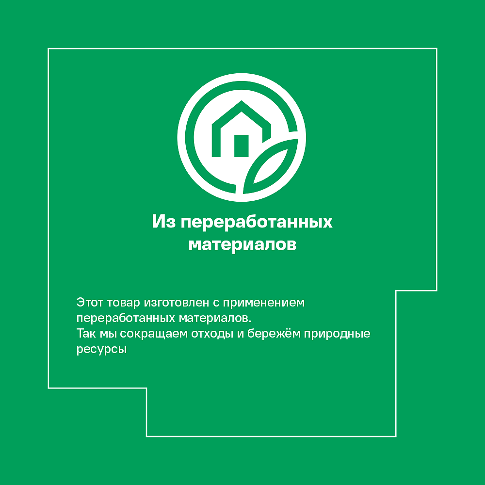 ИНТЕК терка для шлифленты 230x105мм - 2 — в интернет-магазине «Ремонт 3000»