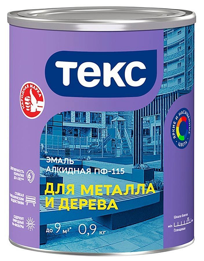 ТЕКС эмаль ПФ-115 белая матовая (0,9кг) — в интернет-магазине «Ремонт 3000»