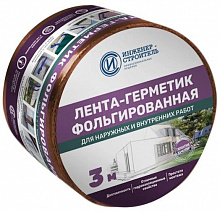 ИНЖЕНЕР-СТРОИТЕЛЬ Лента-герметик фольгированная (100х1мм) (3м) медно-коричневая — в интернет-магазине «Ремонт 3000»
