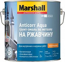 МАРШАЛЛ Антикорр Аква база BW белая грунт-эмаль на ржавчину акриловая (2л) — в интернет-магазине «Ремонт 3000»