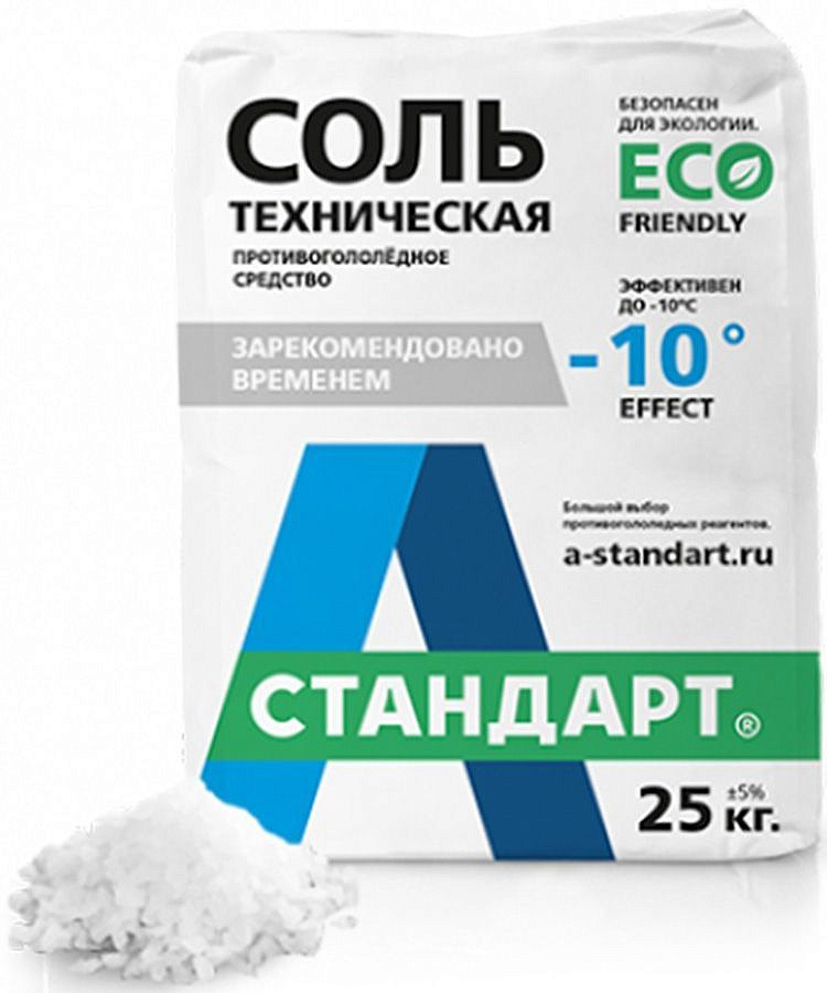 А-СТАНДАРТ реагент соль техническая -10C (25 кг)  — в интернет-магазине «Ремонт 3000»