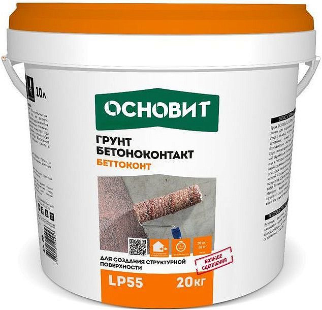 ОСНОВИТ LP-55 Беттоконт бетоконтакт для наружных работ (20кг) — в интернет-магазине «Ремонт 3000»