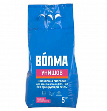 ВОЛМА Унишов шпатлевка гипсовая высокопрочная (5кг) — в интернет-магазине «Ремонт 3000»