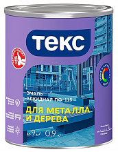 ТЕКС эмаль ПФ-115 шоколадная глянцевая (0,9кг) — в интернет-магазине «Ремонт 3000»