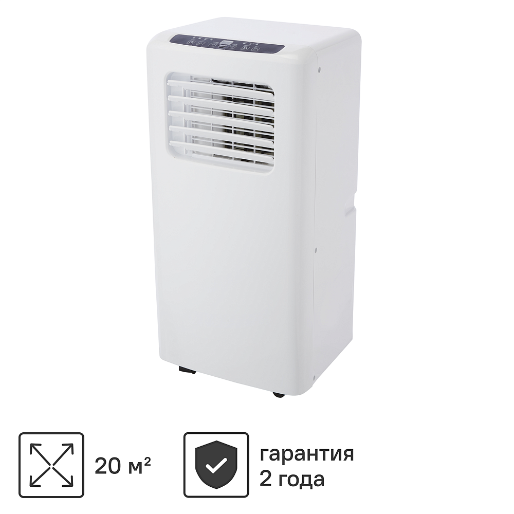 EQUATION 7K BTU кондиционер мобильный 785Вт 20м2 с пультом - 1 — в интернет-магазине «Ремонт 3000»