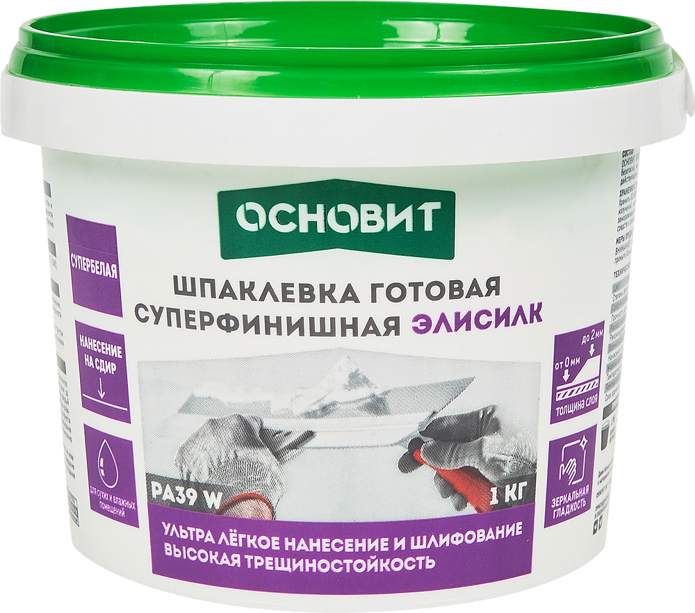 ОСНОВИТ Элисилк PA39 W шпаклевки готовая суперфинишная супербелая (1кг) — в интернет-магазине «Ремонт 3000»