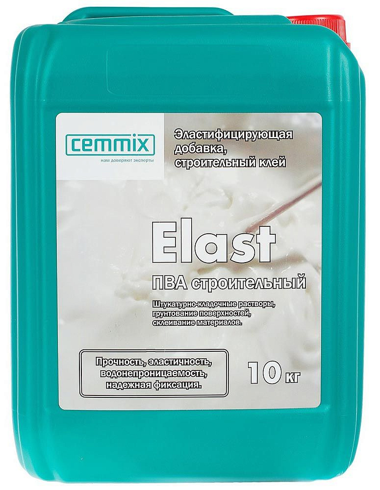 CEMMIX Эласт клей ПВА строительный (10кг) — в интернет-магазине «Ремонт 3000»