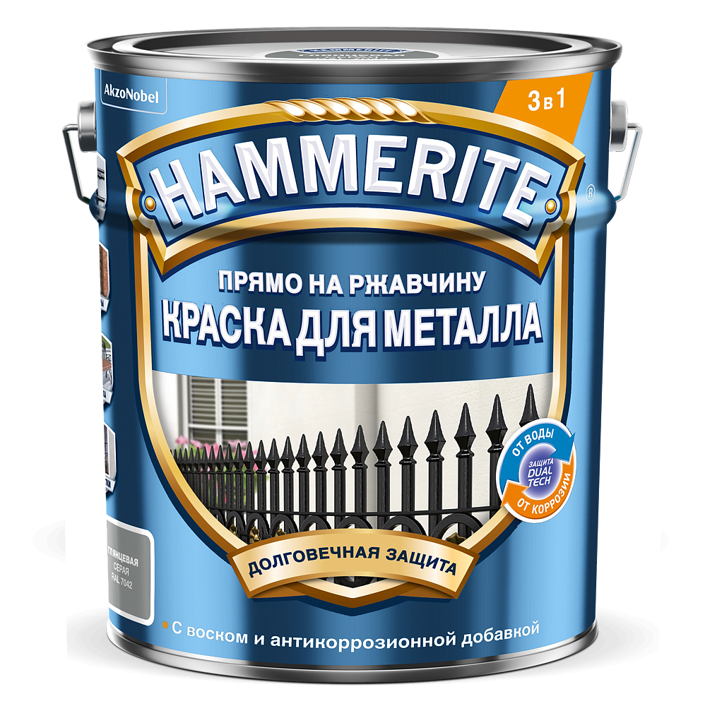 ТОПГРЕЙД / ХАММЕРАЙТ краска по ржавчине серая гладкая (5л) — в интернет-магазине «Ремонт 3000»