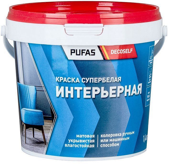 ДЕКОСЕЛФ краска в/д интерьерная (1,4кг) — в интернет-магазине «Ремонт 3000»