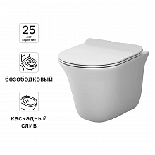 AM.PM Форс унитаз подвесной безободковый белый — в интернет-магазине «Ремонт 3000»