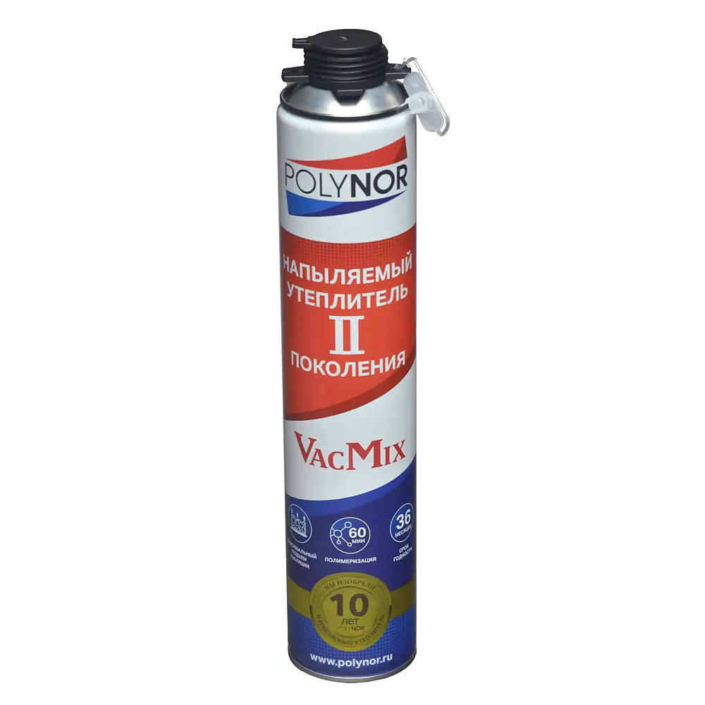 ПОЛИНОР VacMix комплект напыляемой пены утеплитель (6шт) (15м2) - 1 — в интернет-магазине «Ремонт 3000»