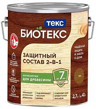 ТЕКС Биотекс антисептик декоративная пропитка по дереву тик (2,7л) — в интернет-магазине «Ремонт 3000»