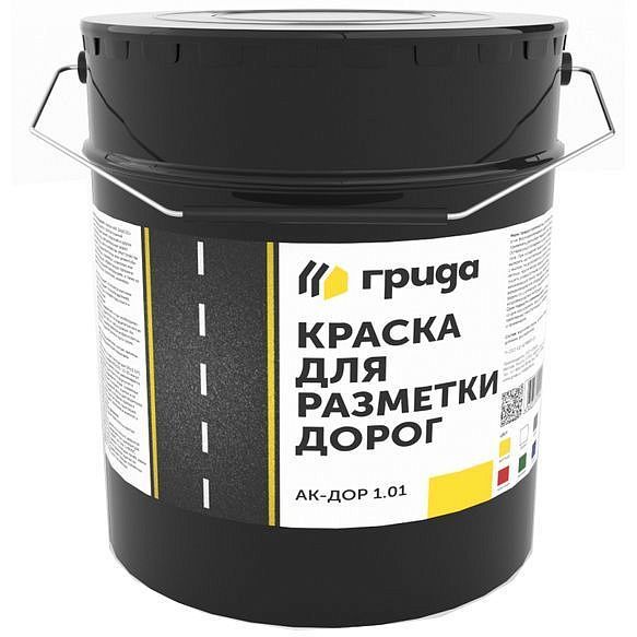 ГРИДА Ак-Дор 1.01 краска дорожная черная (30кг) — в интернет-магазине «Ремонт 3000»