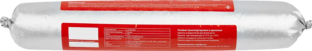 HTC Flex PU-25 герметик гибридный серый (0,6л) - 2 — в интернет-магазине «Ремонт 3000»