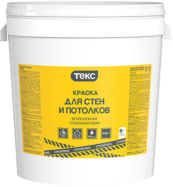 СТРОЙТЕКС краска для стен и потолков (40кг) — в интернет-магазине «Ремонт 3000»