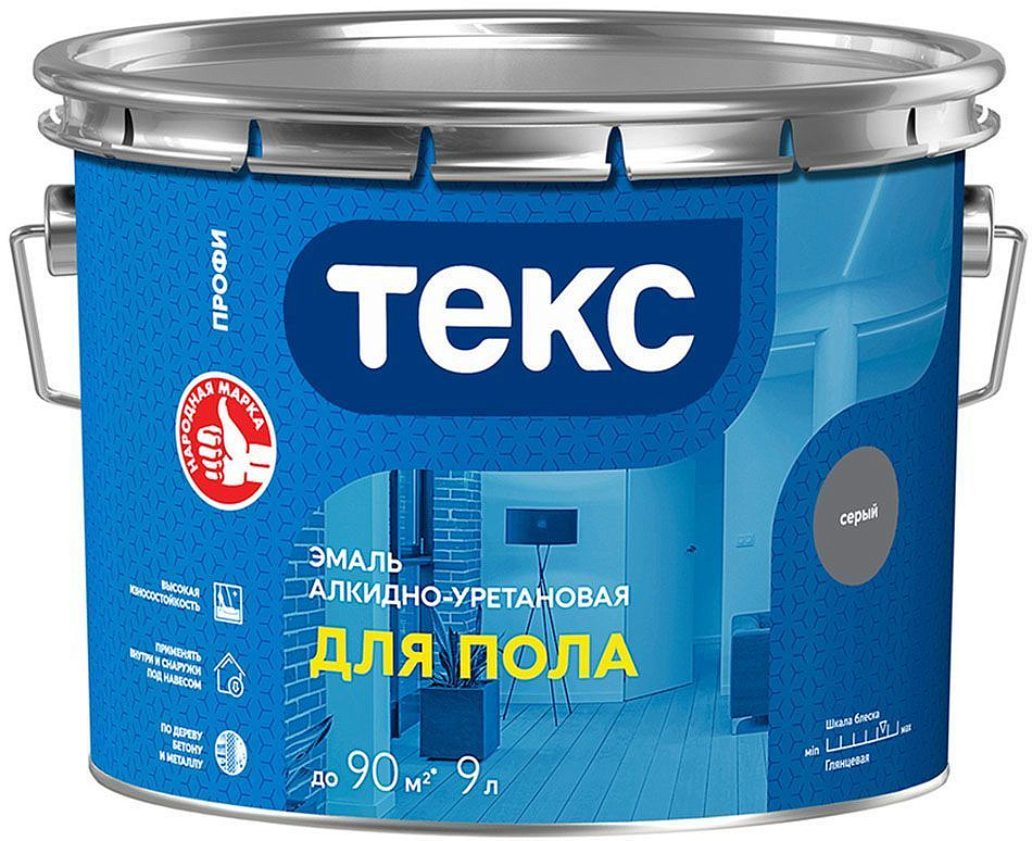 ТЕКС эмаль для бетонных полов серая (9л) ПРОФИ — в интернет-магазине «Ремонт 3000»