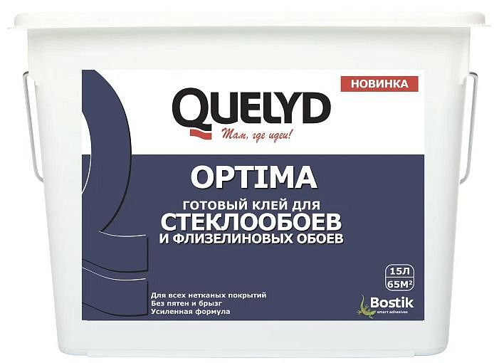 КЕЛИД Оптима клей для стеклообоев готовый (15л) — в интернет-магазине «Ремонт 3000»