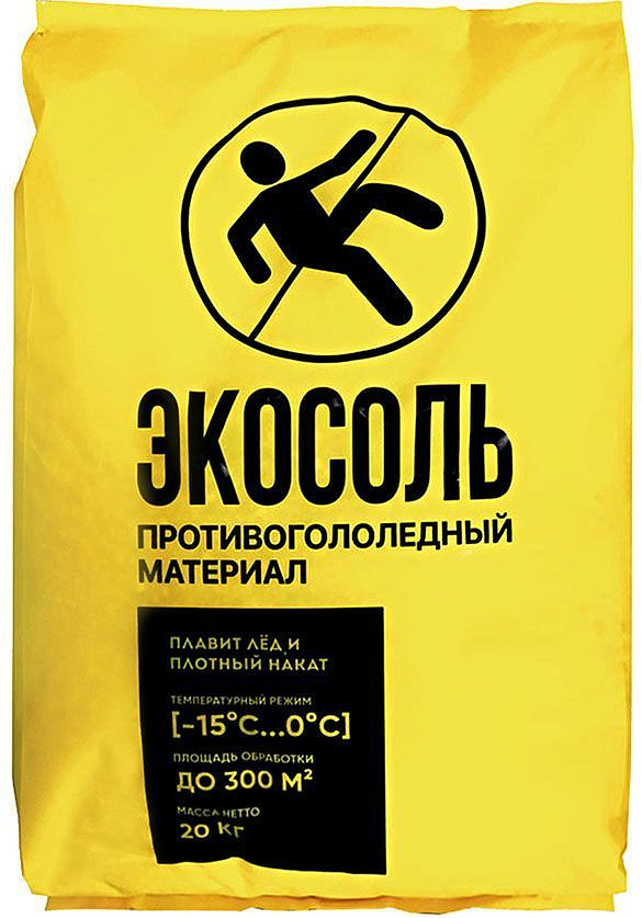 ЭКОСОЛЬ реагент противогололедный до -15C (20кг) — в интернет-магазине «Ремонт 3000»