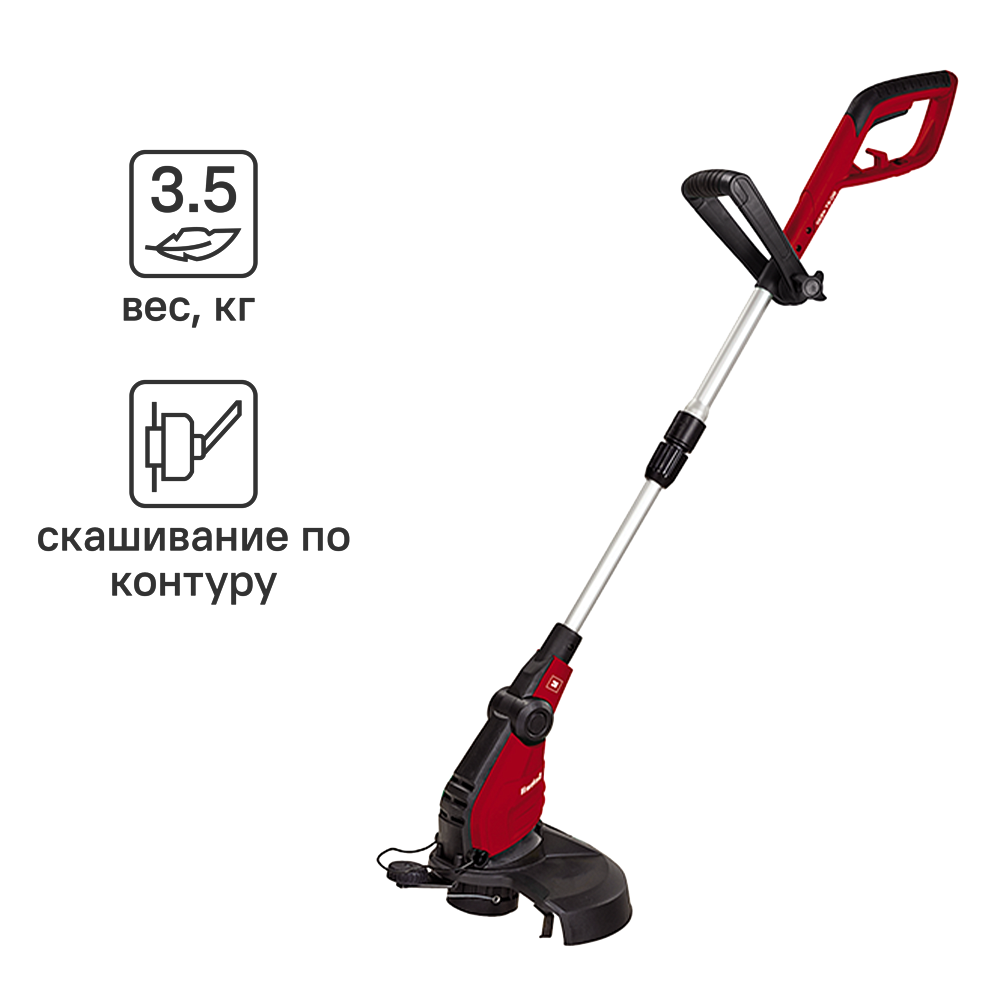 ЭНХЕЛЬ GC-ET 4530 Set триммер электрический 450Вт — в интернет-магазине «Ремонт 3000»