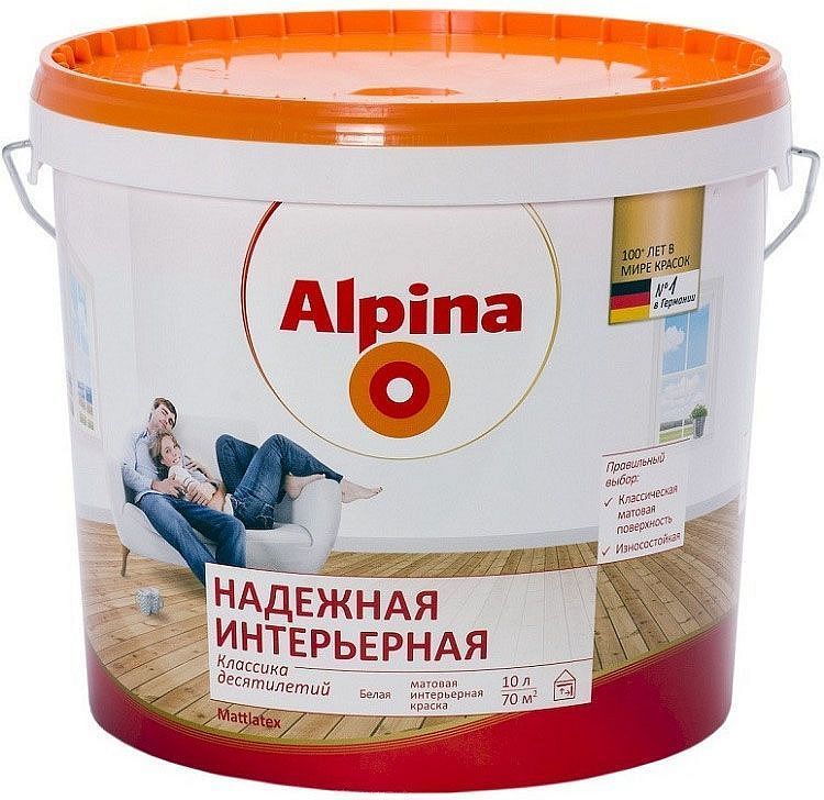 АЛЬПИНА Надежная интерьерная белая краска (10л) — в интернет-магазине «Ремонт 3000»