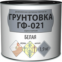 ЭМПИЛС грунтовка ГФ-021 белая (1,9кг) — в интернет-магазине «Ремонт 3000»