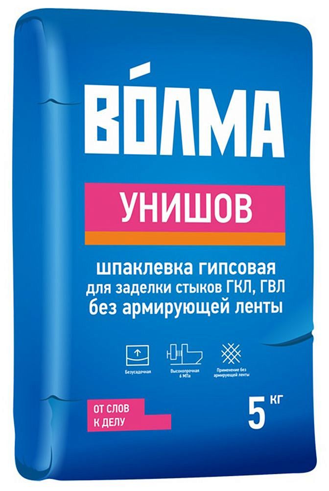 ВОЛМА Унишов шпатлевка гипсовая высокопрочная (5кг) — в интернет-магазине «Ремонт 3000»