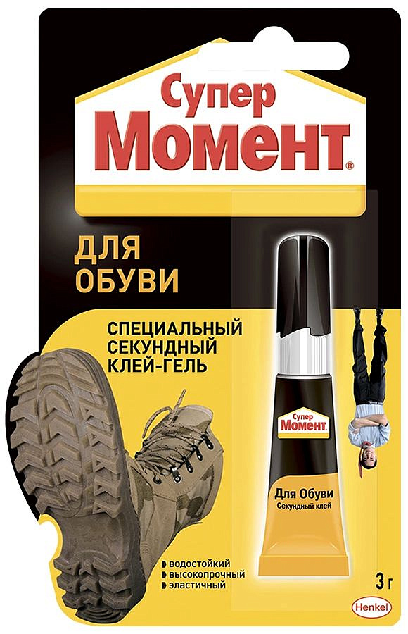 СУПЕР МОМЕНТ Обувной клей (3г) — в интернет-магазине «Ремонт 3000»