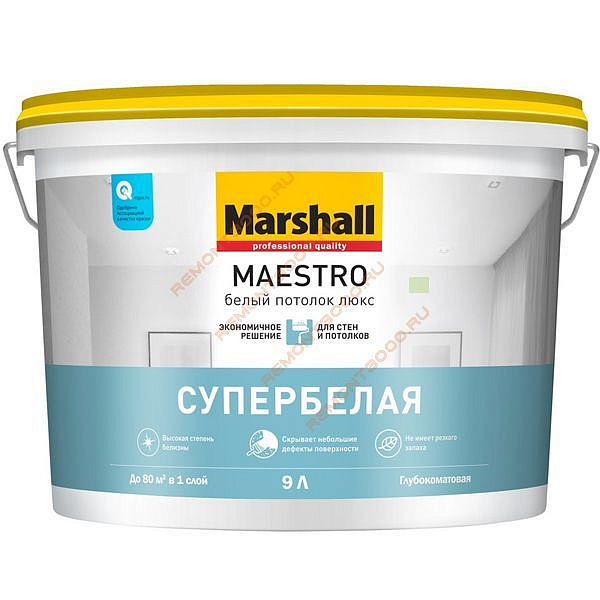 МАСТЕРЛАЙН (МАРШАЛЛ) Маэстро Белый потолок люкс (9л) - 1 — в интернет-магазине «Ремонт 3000»