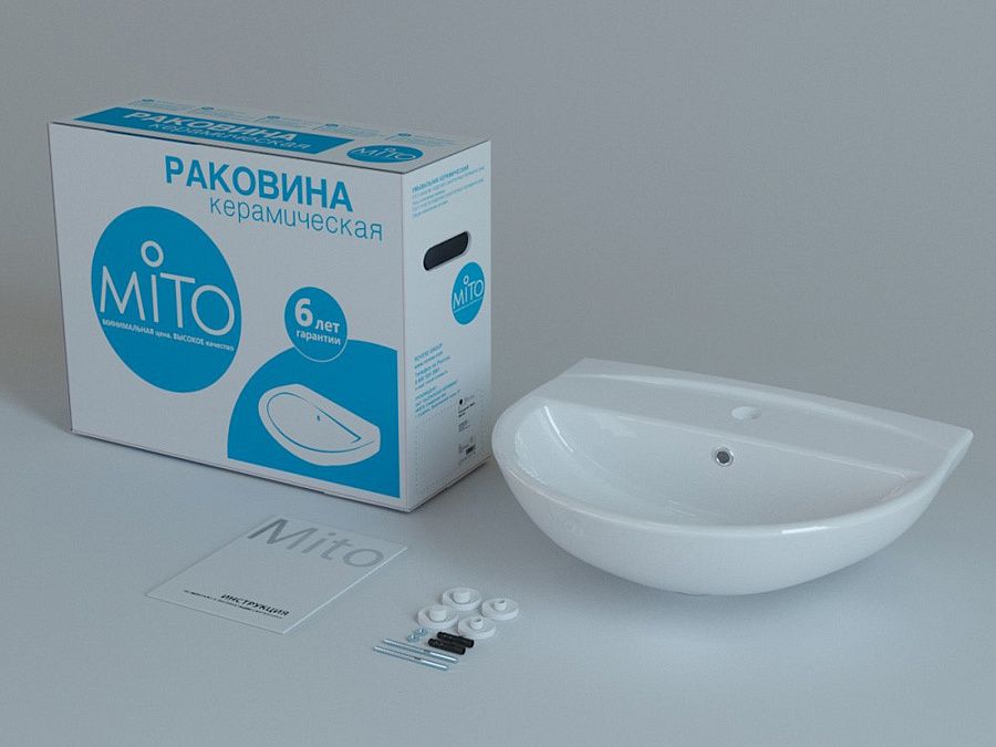 ЦЕРСАНИТ Мито Ред 50 раковина белая - 3 — в интернет-магазине «Ремонт 3000»