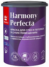 ТИККИВАЛА (ТИККУРИЛА) Перфекта Гармония база С краска для стен и потолков матовая (0,9л) — в интернет-магазине «Ремонт 3000»