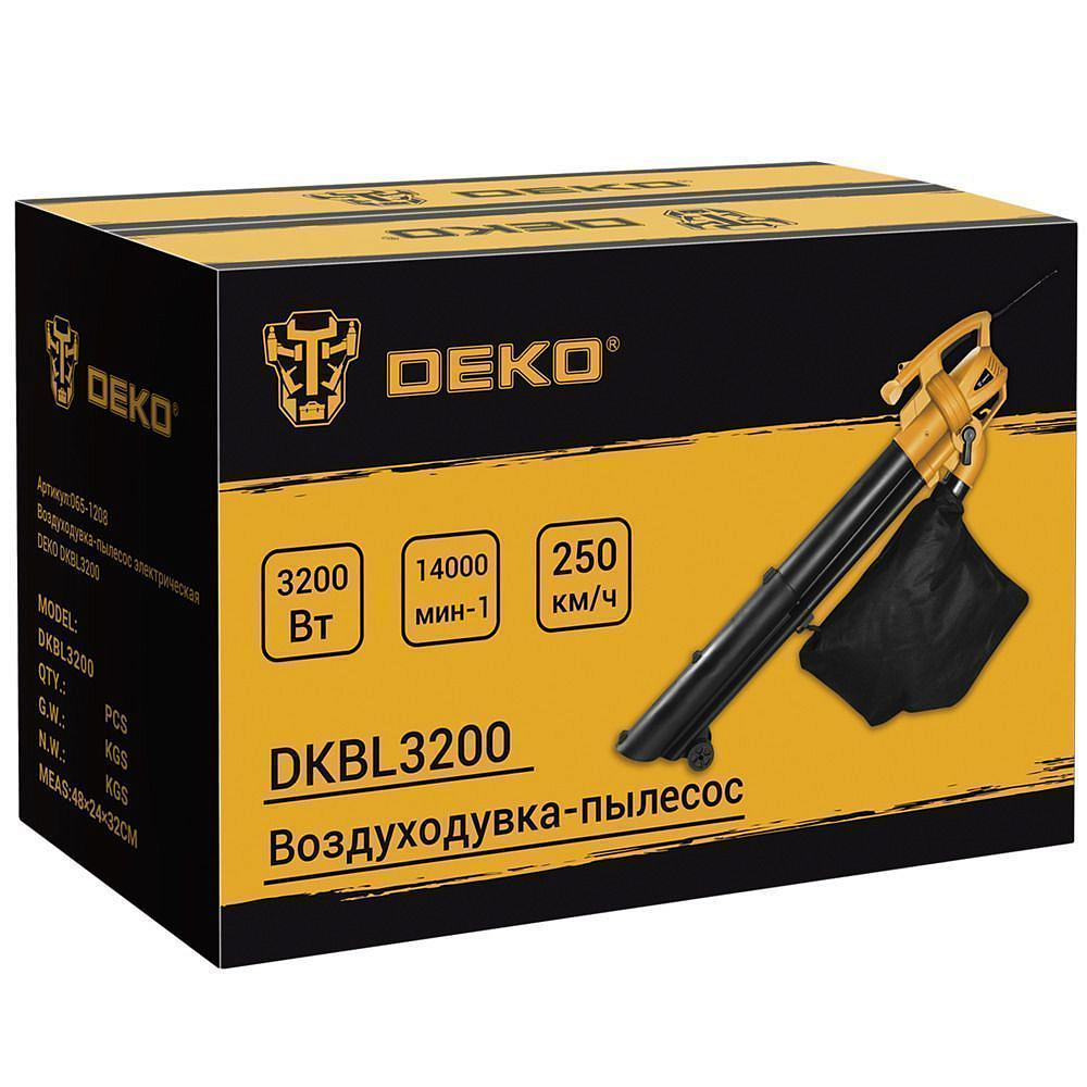 ДЕКО DKBL3200 воздуходувка-пылесос электрическая 3200Вт - 2 — в интернет-магазине «Ремонт 3000»