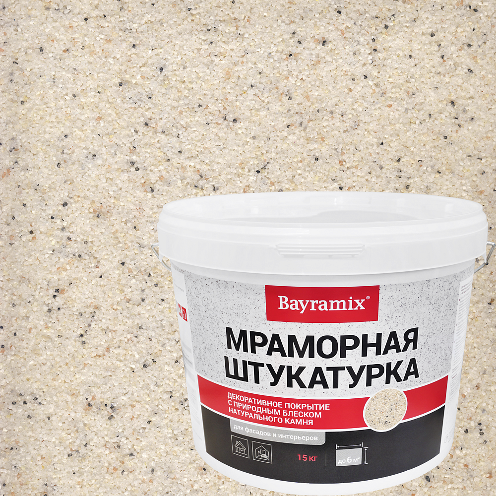БАЙРАМИКС Магнолия Вайт-К штукатурка декоративная мраморная (15кг) - 1 — в интернет-магазине «Ремонт 3000»