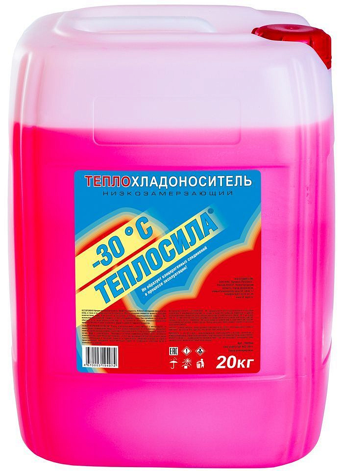 ТЕПЛОСИЛА -30°C теплоноситель для отопления этиленгликоль (20кг) — в интернет-магазине «Ремонт 3000»