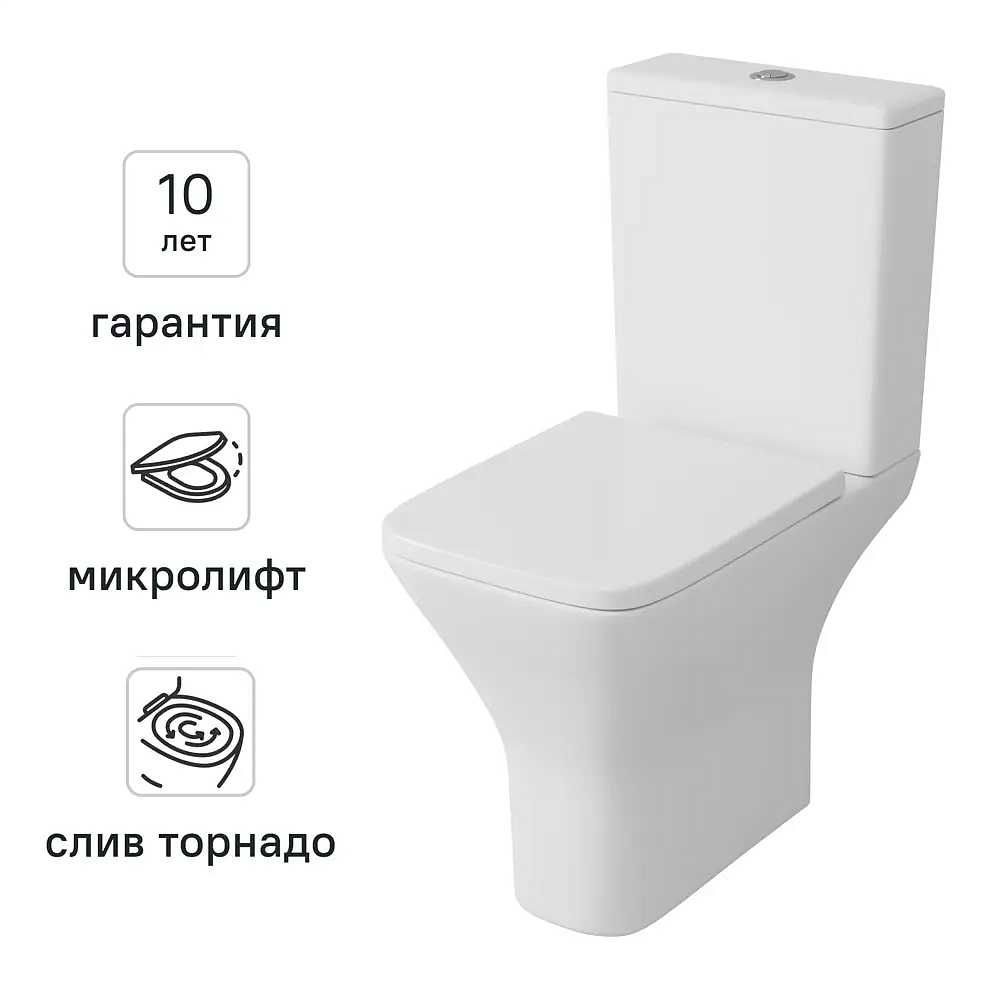 ТЕЙМИ НУРА XL Торнадо унитаз-компакт безободковый белый — в интернет-магазине «Ремонт 3000»
