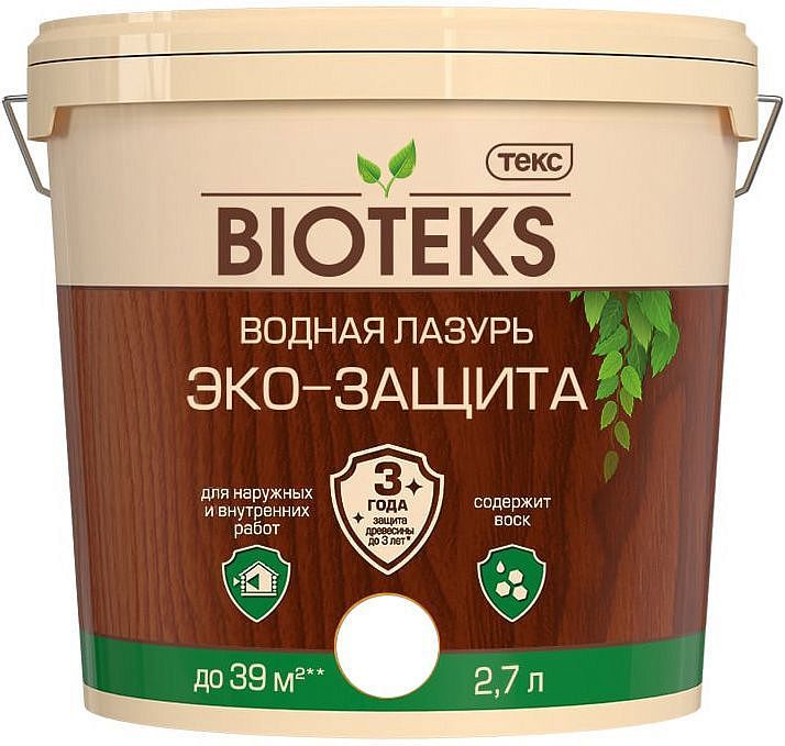 ТЕКС Биотекс Эко-Защита водная лазурь с защитой от биопоражений бесцветный (2,7л) — в интернет-магазине «Ремонт 3000»