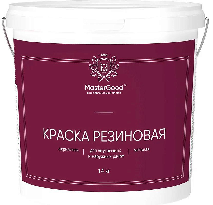 НЕОМИД Мастер Гуд краска резиновая (14кг) голубая RAL5012 — в интернет-магазине «Ремонт 3000»