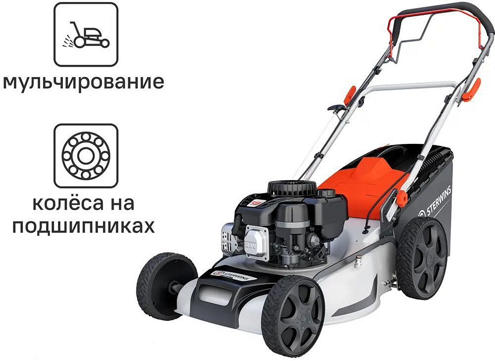 СТЕРВИНС газонокосилка бензиновая 510мм (2,72л.с) — в интернет-магазине «Ремонт 3000»