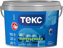 ТЕКС Интерьерная краска в/д (1,8л) ПРОФИ — в интернет-магазине «Ремонт 3000»