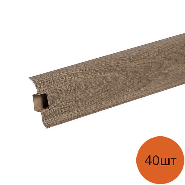 ИДЕАЛ Комфорт плинтус Падук 321 (2,5м) (40шт) — в интернет-магазине «Ремонт 3000»