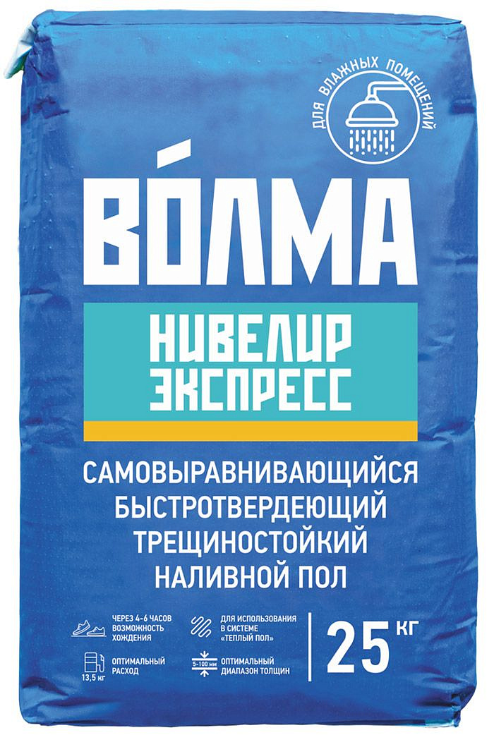 ВОЛМА Нивелир Экспресс самовыравнивающийся наливной пол (25кг) — в интернет-магазине «Ремонт 3000»