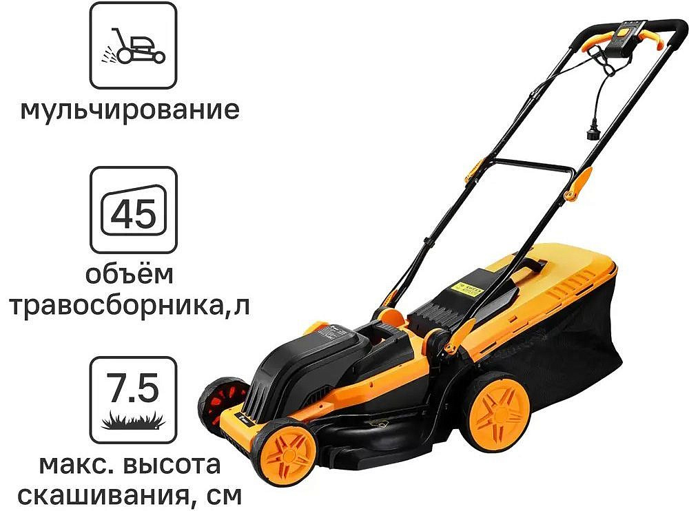 ДЕКО DKLM1800 газонокосилка электрическая 380мм (1800Вт) — в интернет-магазине «Ремонт 3000»