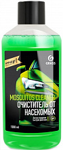 ГРАСС Mosquitos Cleaner стеклоомыватель-концентрат летний (1л) — в интернет-магазине «Ремонт 3000»