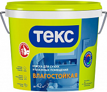 ТЕКС Влагостойкая краска водно-дисперсионная (7кг) — в интернет-магазине «Ремонт 3000»