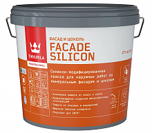 ТИККИВАЛА (ТИККУРИЛА) Фасад Силикон краска  для фасадов (2,7л) база А — в интернет-магазине «Ремонт 3000»