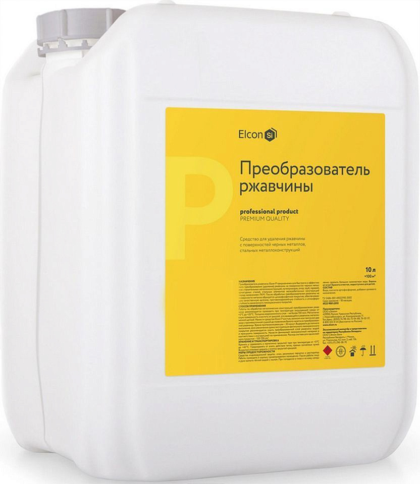 ЭЛКОН преобразователь ржавчины (10л) — в интернет-магазине «Ремонт 3000»