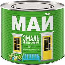 ЯРОСЛАВСКИЕ КРАСКИ Май эмаль ПФ-115 серая глянцевая (1,9кг) — в интернет-магазине «Ремонт 3000»