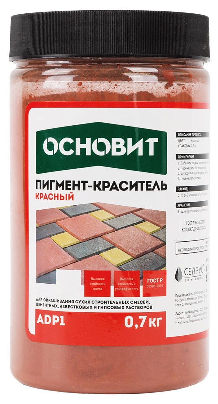 ОСНОВИТ AdP1 колорскрин красный (0,3кг) — в интернет-магазине «Ремонт 3000»