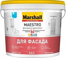 МАРШАЛЛ Маэстро краска фасадная глубокоматовый база BC (4,5л) — в интернет-магазине «Ремонт 3000»