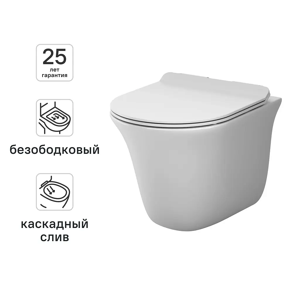 AM.PM Форс унитаз подвесной безободковый белый — в интернет-магазине «Ремонт 3000»